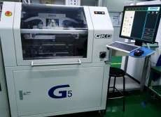 GKG-G5印刷机，2025企业资料P29原始设备图